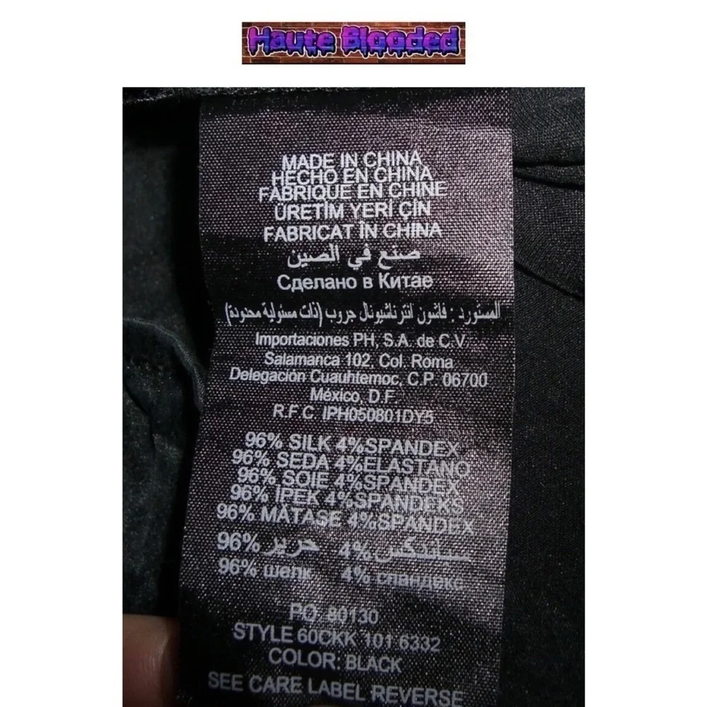 y2k bebe Black Crepe Silk Tank Top Sexy Cami Silver Ring Crinkle 00's 90's Club - Picture 9 of 10